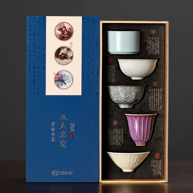 Five famous kiln tea cup set Chinese high-end ceramic master cup tea cup tea cup tea set gift box