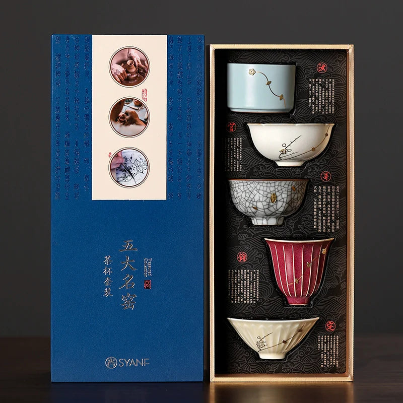 Five famous kiln tea cup set Chinese high-end ceramic master cup tea cup tea cup tea set gift box