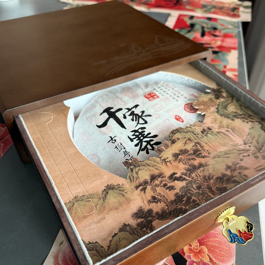Wooden gift box of Yunnan ancient tree tea from China